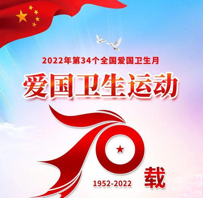 自贸区哈尔滨片区管理局召开能力作风提升会议